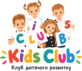 Логотип Клуб дитячого розвитку